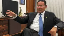 Hamilton Mourão
