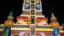 parques Brasil Disney