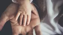 bebê leite veia