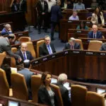 Israel - Suprema Corte