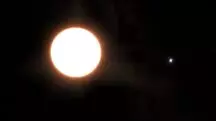 planeta alienígena