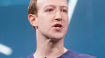 Empresa Zuckerberg LGPD