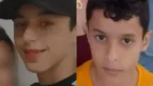 irmãos afogados