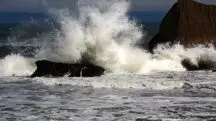 marinha alerta