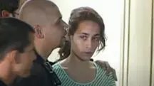 Anna Carolina Jatobá