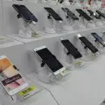 CPF Celular Pré-Pago