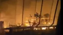 incêndio havaí