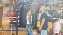 Rapper esfaqueado em academia