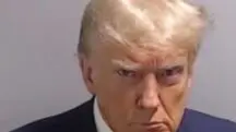 Foto de fichamento de Trump