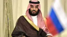 príncipe saudita neymar
