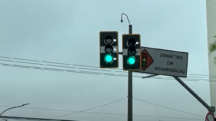 semáforo inteligente trânsito farol