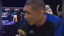 lutador mma L ladrão