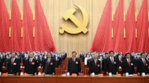China comunista