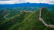 Homens buraco mulhara china
