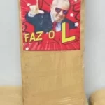 Maconha Lula