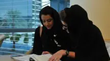 abaya França