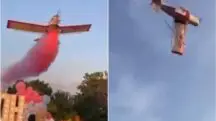 chá revelação tragédia méxico