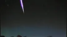 meteoro RS