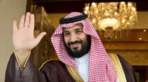Lula ditador arábia saudita