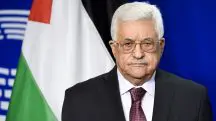 hamas israel