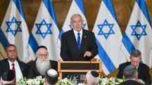 Hamas primeiro ministro Israel