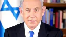 Benjamin Netanyahu