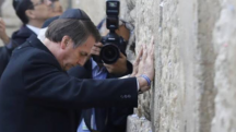 Bolsonaro apoio Israel