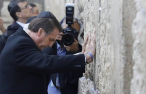 Bolsonaro apoio Israel