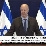 Israel Hezbollah destruição Líbano