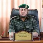 Comandante Força de Segurança Palestina