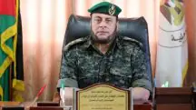 Comandante Força de Segurança Palestina