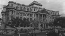 Biblioteca Nacional do Brasil em 1951. Foto: Divulgação/Fundação Biblioteca Nacional
