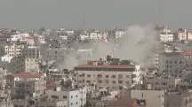 Faixa de Gaza