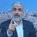 Fundador Hamas