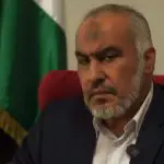 Hamas