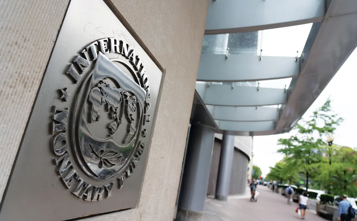 Dívida - Sede do FMI em Washington, nos Estados Unidos | Fonte: Divulgação