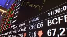 O Ibovespa registrou setembro com pior volume em 14 meses, seguido da pior sequência já registrada em agosto.