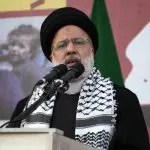 Irã Israel ações