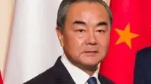 Wang Yi