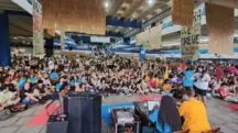 Greve USP professores