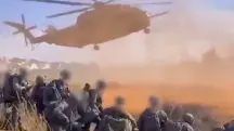 exercito israel Faixa de Gaza