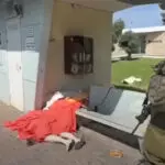 israel hamas