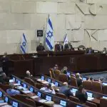 knesset 4