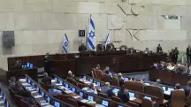 knesset 4