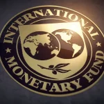 Logo do Fundo Monetário Internacional (FMI)
