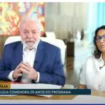lula hamas