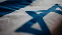 Israel reféns Hamas - pco psol - hamas - terroristas