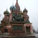 A Praça Vermelha e o Kremlin, dois símbolos de Moscou | Foto: Francesco Bandarin/Unesco