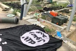 Estado Islâmico Hamas Israel