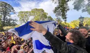 Milei Israel